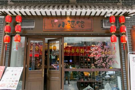 古代店名|古风诗意、有意境的店铺名字，小众惊艳吸引人!